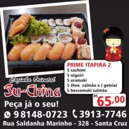 Prime Itapira 2