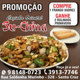 1 Frango Xadrês