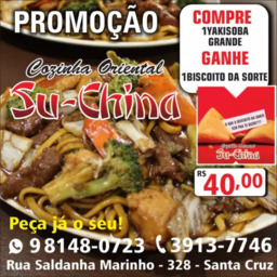 1 Yakisoba Grande