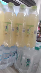 H2OH Dois Sabores Limoneto e Citrus - 500ml - Fardo 