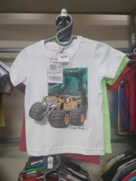 Camiseta Infantil Branca Estampada