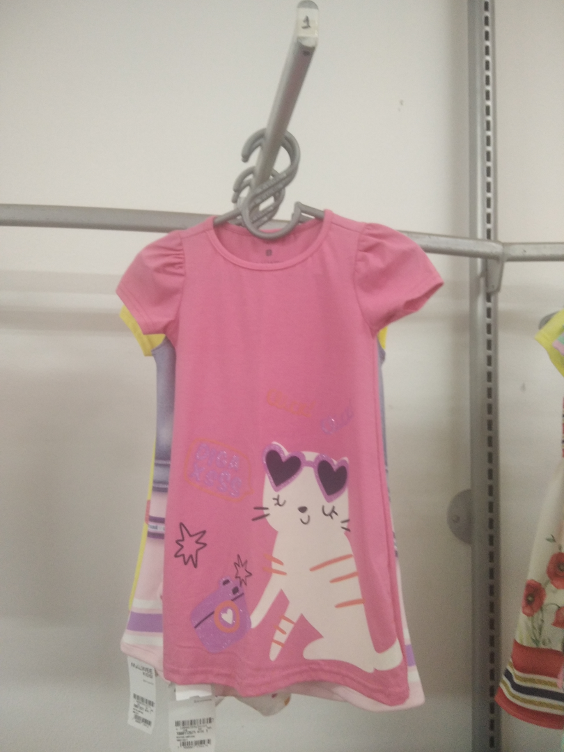 Camiseta Feminina Infantil