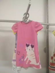 Camiseta Feminina Infantil