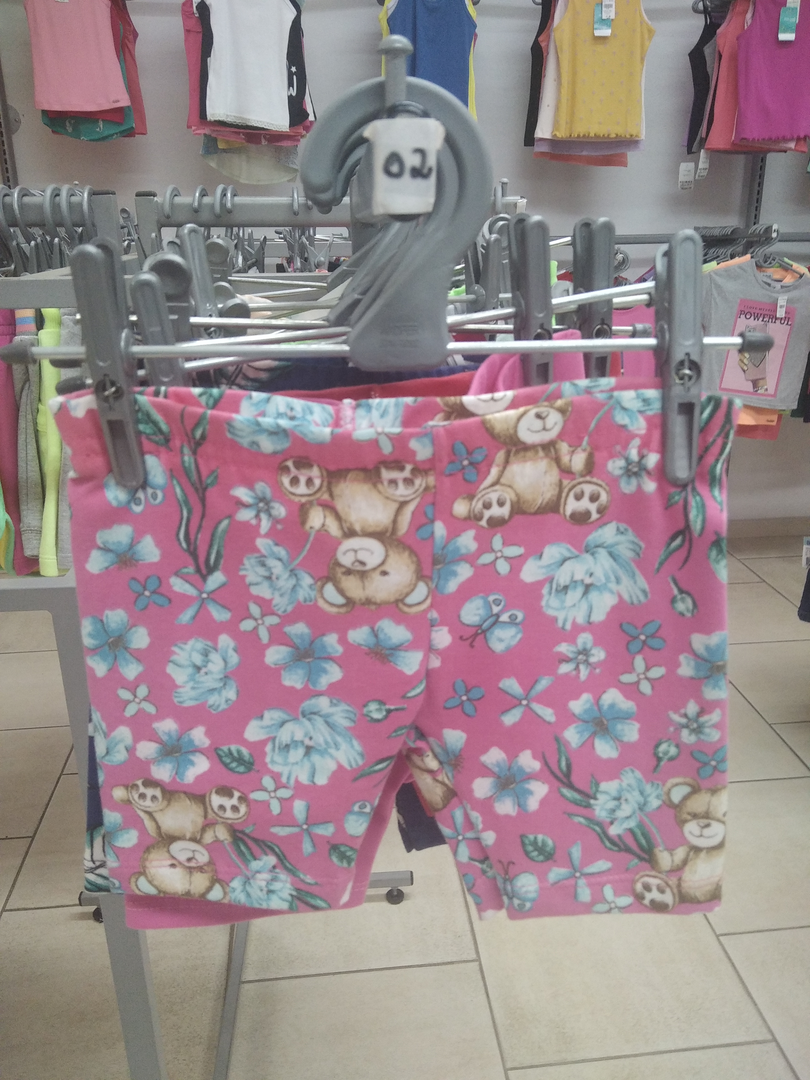 Shorts Infantil Feminino