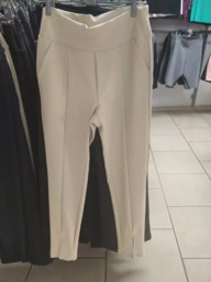 Calça Feminina Bege