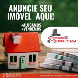 Anuncie seu imóvel aqui!
