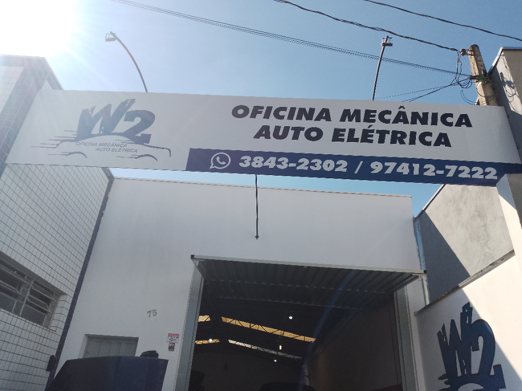 Excelência em Serviços Automotivos - W2 Oficina Mecânica & Auto Elétrica