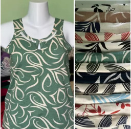 Regata Feminina Estampada Bege