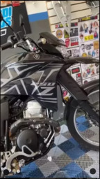 Lander 250 com Kit de Faixas Personalizadas