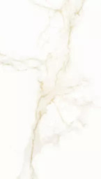 Selena Bege 32x57