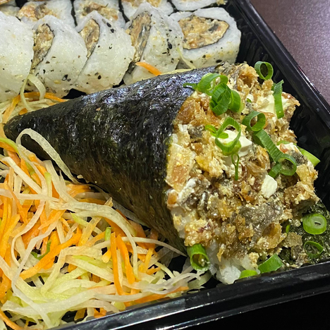 Temaki Skin