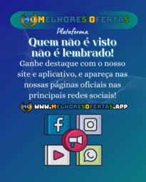 Quem não é visto não é lembrado